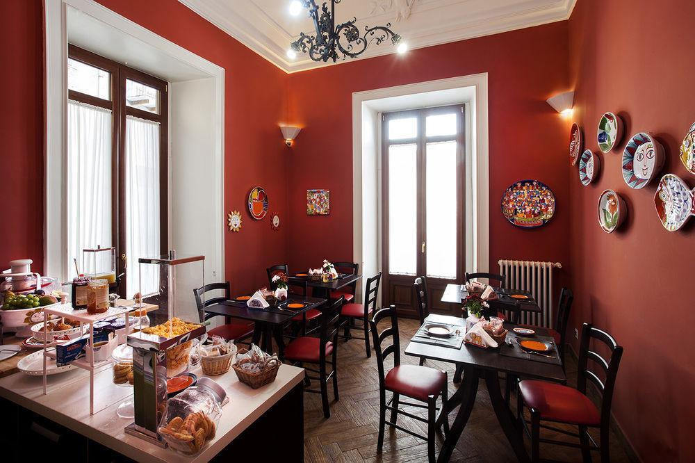 Bed and Breakfast Antiche Volte Katania Zewnętrze zdjęcie